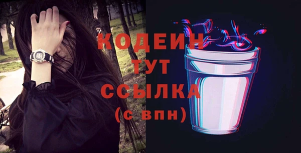 бошки Верхнеуральск