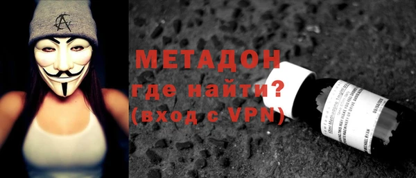 ешки Верея