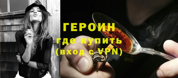 ешки Верея