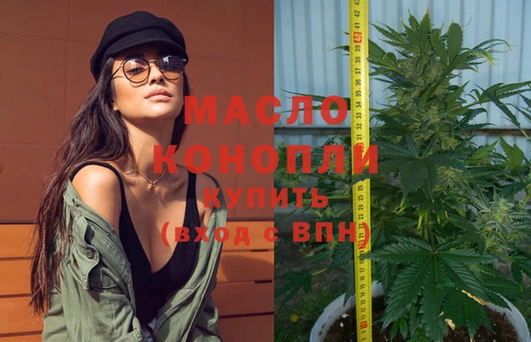 ешки Верея