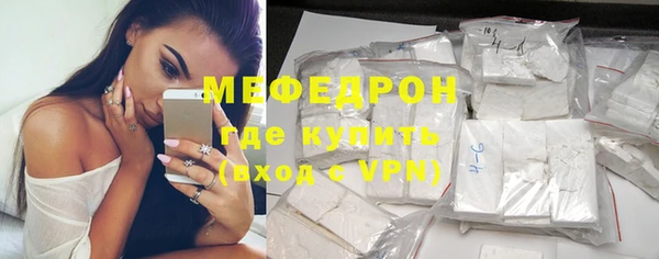 ешки Верея