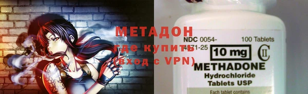 ешки Верея