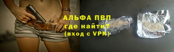 ешки Верея