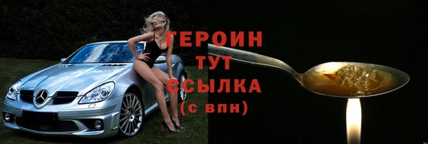 ешки Верея