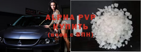 ешки Верея