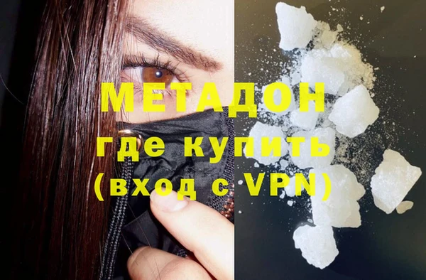 бошки Верхнеуральск