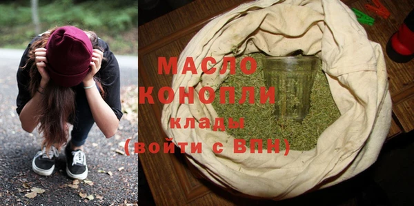 ешки Верея