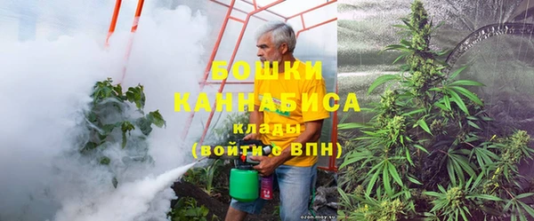 бошки Верхнеуральск