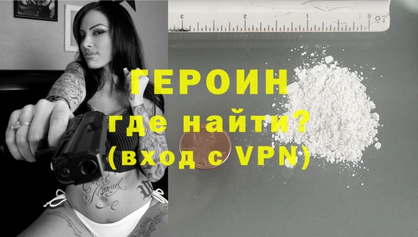 бошки Верхнеуральск