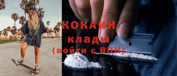 ешки Верея