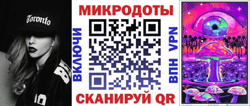 Галлюциногенные грибы MAGIC MUSHROOMS  Пласт 