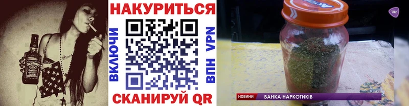 наркошоп  Пласт  Конопля LSD WEED 